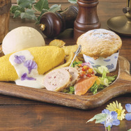 ヒンメルのオムレツプレート