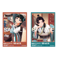 限定法人特典・トレカサイズカード