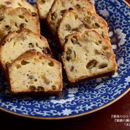 『薬屋のひとりごと』初のレシピ本『猫猫の調合書（レシピ）』より「水蓮の西方風焼き菓子」