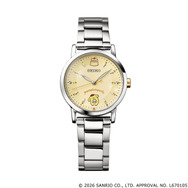 ポムポムプリン 30周年記念 セイコー コラボレーションウオッチ