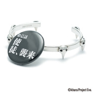 RADIO EVA × JAM HOME MADE　MONSTAR　缶バッジ