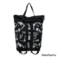 RADIO EVA × JAM HOME MADE　LOGO TYPE 4NK KNAPSACK