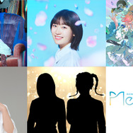 「Animelo Summer Live 2026 -Messenger-」