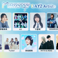 「Animelo Summer Live 2026 -Messenger-」