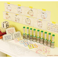 『ちいかわ 郵便局グッズ』