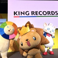 右から、ゆめらいおん（TOKYO MX）、きんくりん（KING AMUSEMENT CREATIVE）、いちじんちゃん（一迅社）