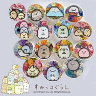 動物のお花屋さんマイペリドット「すみっコぐらし フラワー」作品イメージ