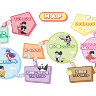 『TVアニメ「らんま1/2」展』