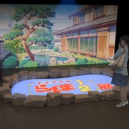 天道家の池をイメージ再現したオープニングムービー　