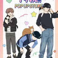 TVアニメーション「ガンバレ！中村くん！！」POP UP STORE