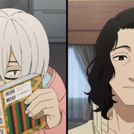 春アニメ『あかね噺』第三席（第3話） 「兄弟子」先行カット