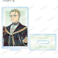 TVアニメ『葬送のフリーレン』トレーディング Ani-Art アクリルスタンド（全14種）