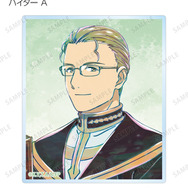 TVアニメ『葬送のフリーレン』トレーディング Ani-Art アクリルカード（全14種）