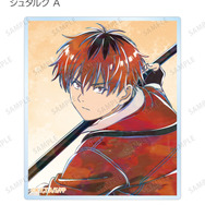 TVアニメ『葬送のフリーレン』トレーディング Ani-Art アクリルカード（全14種）