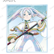 TVアニメ『葬送のフリーレン』トレーディング Ani-Art アクリルカード（全14種）