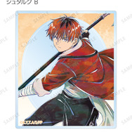 TVアニメ『葬送のフリーレン』トレーディング Ani-Art アクリルカード（全14種）