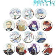 TVアニメ『葬送のフリーレン』トレーディング Ani-Art グリッター缶バッジ（全14種）