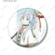 TVアニメ『葬送のフリーレン』トレーディング Ani-Art グリッター缶バッジ（全14種）