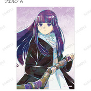 TVアニメ『葬送のフリーレン』トレーディング Ani-Art ブロマイド（全14種）