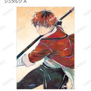 TVアニメ『葬送のフリーレン』トレーディング Ani-Art ブロマイド（全14種）