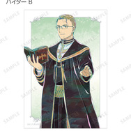 TVアニメ『葬送のフリーレン』トレーディング Ani-Art ブロマイド（全14種）