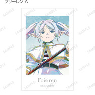 TVアニメ『葬送のフリーレン』トレーディング Ani-Art イラストカード（全14種）
