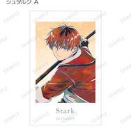 TVアニメ『葬送のフリーレン』トレーディング Ani-Art イラストカード（全14種）