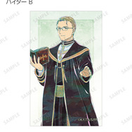 TVアニメ『葬送のフリーレン』トレーディング Ani-Art イラストカード（全14種）