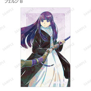 TVアニメ『葬送のフリーレン』トレーディング Ani-Art イラストカード（全14種）