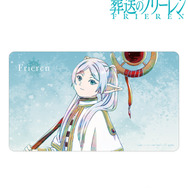 TVアニメ『葬送のフリーレン』フリーレン Ani-Art マルチデスクマット ver.B