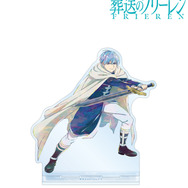 TVアニメ『葬送のフリーレン』ヒンメル Ani-Art BIGアクリルスタンド