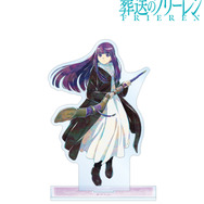 TVアニメ『葬送のフリーレン』フェルン Ani-Art BIGアクリルスタンド