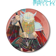 TVアニメ『葬送のフリーレン』アイゼン Ani-Art BIG缶バッジ