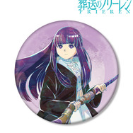 TVアニメ『葬送のフリーレン』フェルン Ani-Art BIG缶バッジ