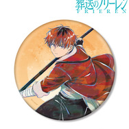 TVアニメ『葬送のフリーレン』シュタルク Ani-Art BIG缶バッジ