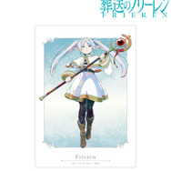 TVアニメ『葬送のフリーレン』フリーレン Ani-Art A3マット加工ポスター ver.A