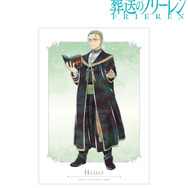 TVアニメ『葬送のフリーレン』ハイター Ani-Art A3マット加工ポスター