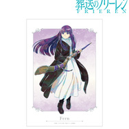 TVアニメ『葬送のフリーレン』フェルン Ani-Art A3マット加工ポスター