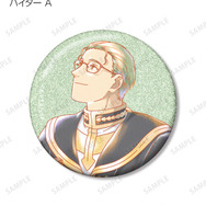 TVアニメ『葬送のフリーレン』トレーディング Ani-Art aqua label グリッター缶バッジ（全14種）