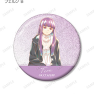 TVアニメ『葬送のフリーレン』トレーディング Ani-Art aqua label グリッター缶バッジ（全14種）