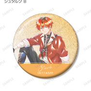 TVアニメ『葬送のフリーレン』トレーディング Ani-Art aqua label グリッター缶バッジ（全14種）