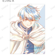 TVアニメ『葬送のフリーレン』トレーディング Ani-Art aqua label ブロマイド（全14種）