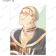 TVアニメ『葬送のフリーレン』トレーディング Ani-Art aqua label ブロマイド（全14種）