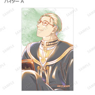 TVアニメ『葬送のフリーレン』トレーディング Ani-Art aqua label イラストカード（全14種）