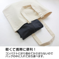 薄手ドライパーカー　使用イメージ