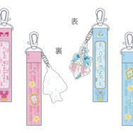 「名探偵プリキュア！いっしょになぞとき！はなまるかいけつフェスティバル！」リボンチャーム