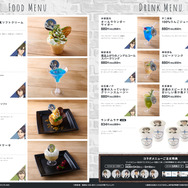 大阪店(テイクアウト専用店)