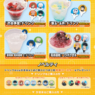 「アニメ『呪術廻戦』5周年 inダイバーシティ東京 プラザ」キッチンカー