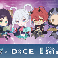 映画『超かぐや姫！』× DiCE コラボカフェ