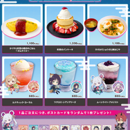 映画『超かぐや姫！』× DiCE コラボカフェ